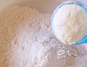高粉中放入奶粉