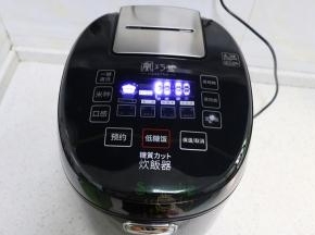 按蒸煮蒸，时间约30分钟，