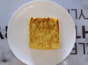 起锅。