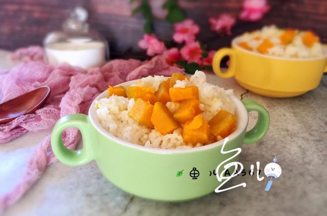 南瓜焖饭