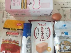 材料备齐，黄油软化。