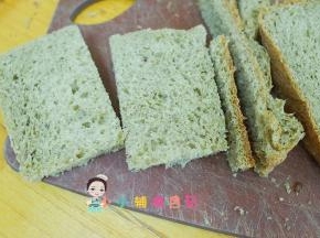 吐司切边对半切开备用