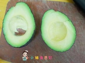 牛油果对半开