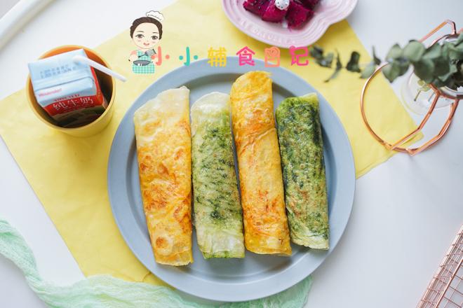 12个月以上改良升级版果蔬葱油饼