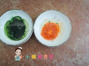 每个碗里倒入5g植物油混合均匀备用