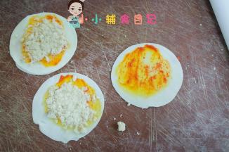 胡萝卜饼的做法也是一样的