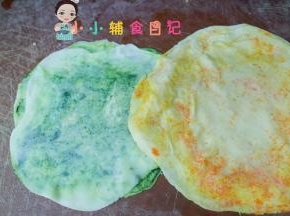 用擀面杖擀成薄饼就可以了