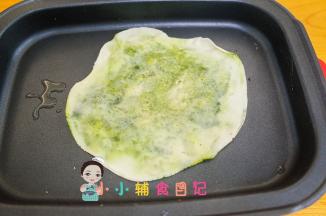 中间会有点鼓起来就说明熟了