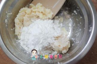 加入20g玉米淀粉混合