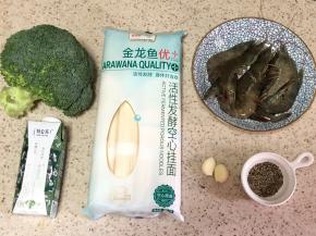 1.准备所有食材