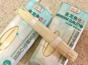 5.选择一捆挂面刚刚好一人份