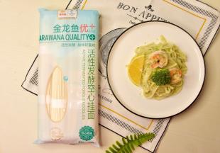 13.如果喜欢奶酪的话可以擦一些帕玛森干烙，搭配这种酱汁味道也是非常棒哦