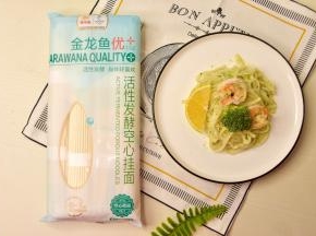 13.如果喜欢奶酪的话可以擦一些帕玛森干烙，搭配这种酱汁味道也是非常棒哦