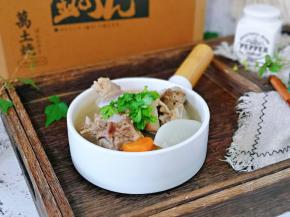 味道鲜美，营养丰富。