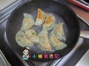 加水煮一下就可以了