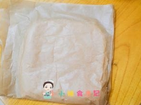 整形成这样的长方形，稍微有点厚度，自己把握一下