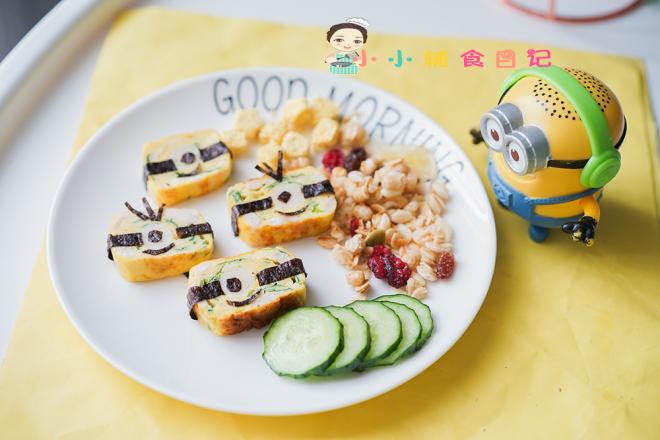 12个月以上辅食小黄人厚蛋烧