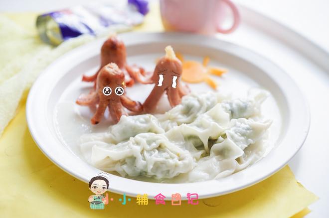 12个月以上辅食章鱼香肠