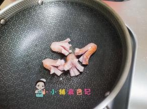 煎至金黄色