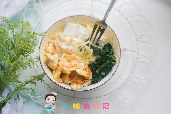 10个月以上青菜豆腐鸡蛋面