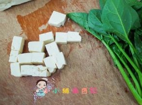 豆腐切块