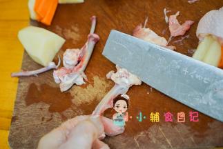 最后用刀切掉骨头把皮翻过来就可以了