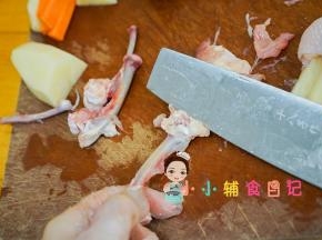 最后用刀切掉骨头把皮翻过来就可以了