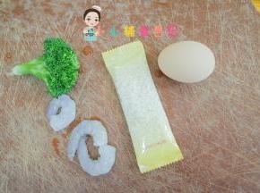将食材准备好