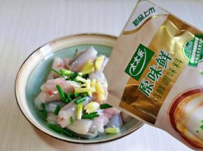 再加入加入鸡鲜调味料。