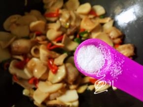 放盐调味