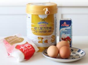 准备食材