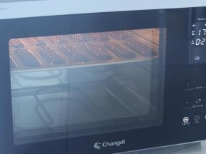 7、长帝烤箱中层170度25分钟左右。