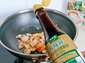 加入鲜酱油。