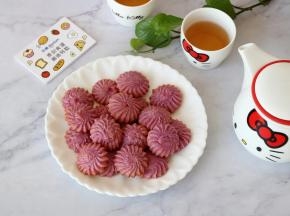 用紫薯做饼干，香酥可口无添加，健康好吃颜值高