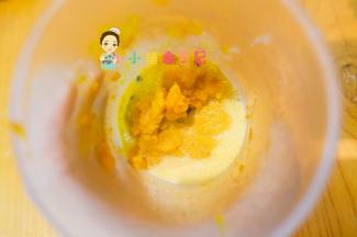 南瓜+水奶放入料理机内