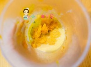 南瓜+水奶放入料理机内