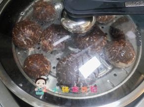 发酵至1.5-2倍大放入锅里蒸20分钟焖5分钟即可