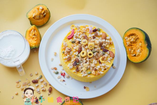 8寸/2个6寸蛋糕南瓜牛奶蒸蛋糕