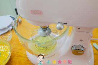 料理机启动打发