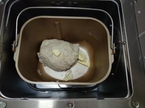 在和面结束后，加入切成小块在和面结束后，加入切成小块的黄油，继续选择和面15分钟，揉至扩展阶段即可的黄油，继续选择和面15分钟，揉至扩展阶段即可