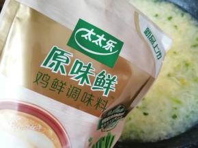 加入太太乐原味鲜增加口感。