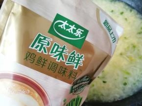 加入太太乐原味鲜增加口感。