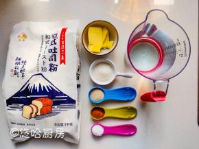 先备齐材料，辅料分好并称量到位。