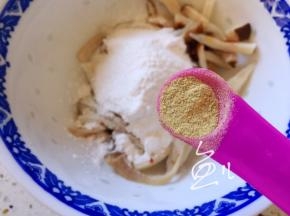放入白胡椒粉