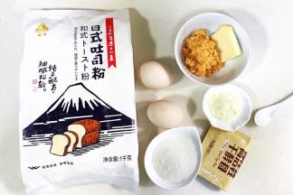 准备好需要的食材。