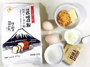 准备好需要的食材。