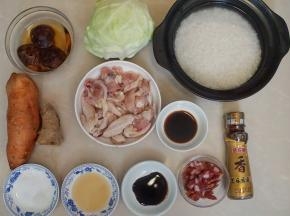 准备好材料