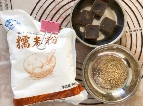 准备哈食材