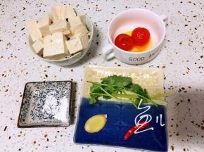 准备食材