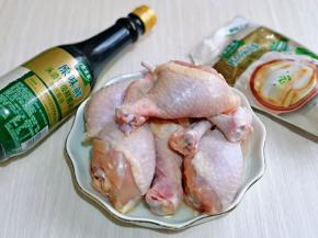 准备部分食材。